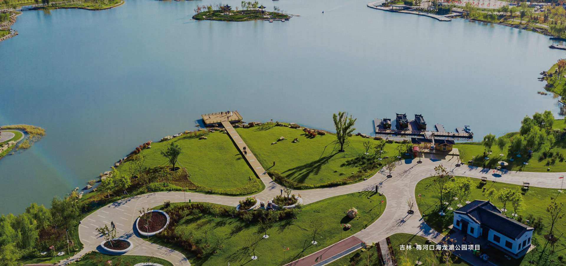 绿美中国 共创未来